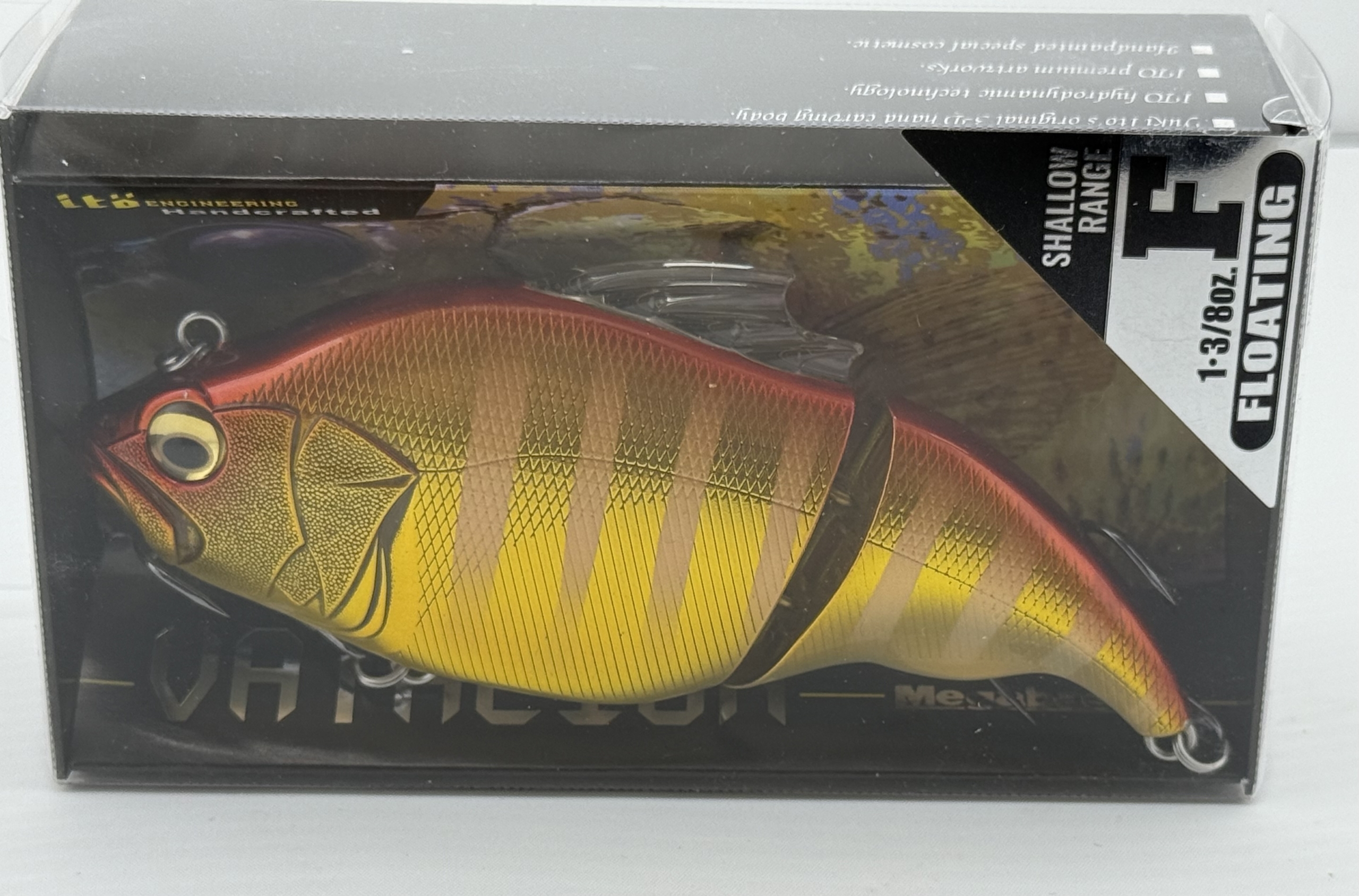 Megabass Vatalion Swimbait M Akakin Rare NIB